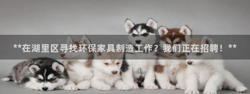 杏耀平台开户