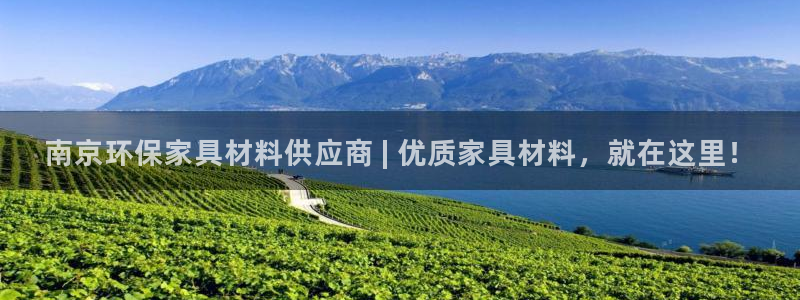 杏耀平台测