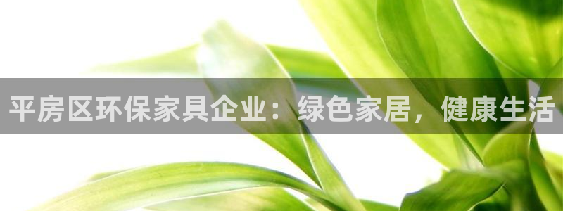 杏耀平台网站是什么