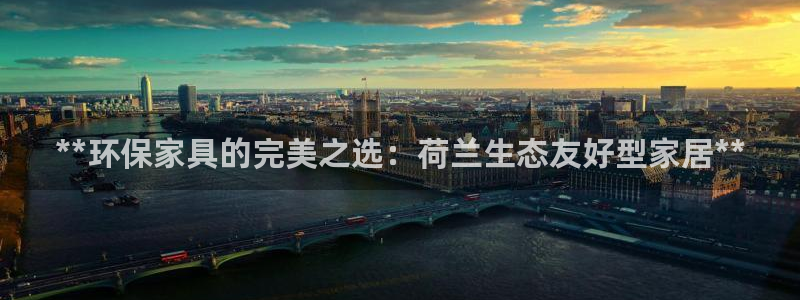 杏耀平台靠谱吗