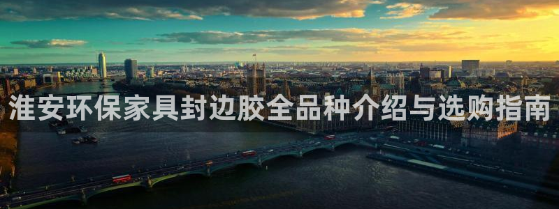 杏耀app怎样申请退款