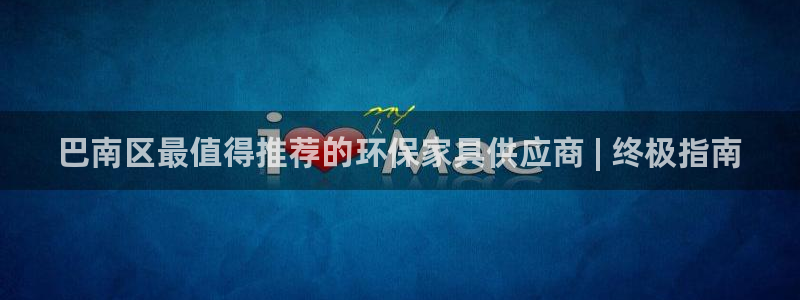 杏耀平台代理