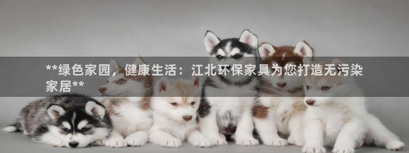 杏耀网址官网