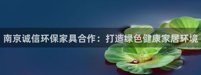 杏耀官网主管