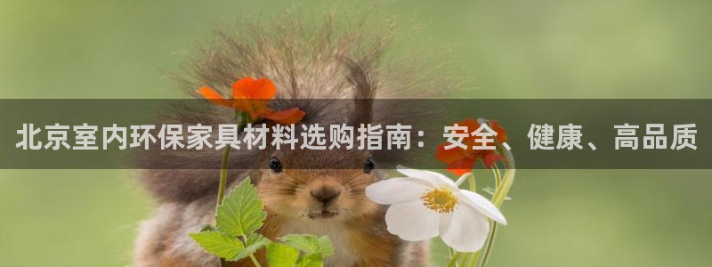 杏耀平台服务中心
