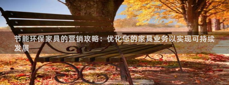 杏耀客户端登陆
