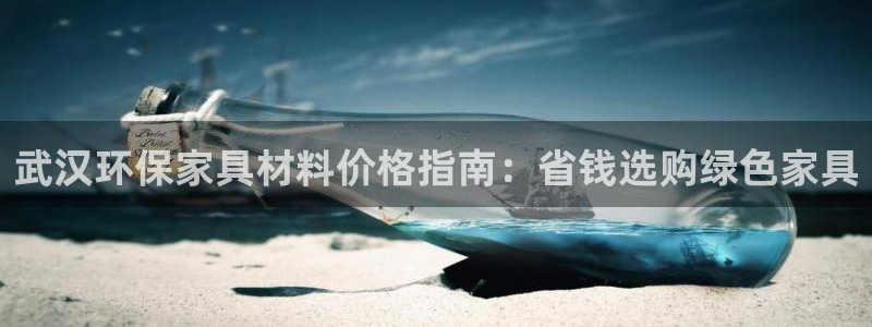 杏耀平台代理怎么赚钱