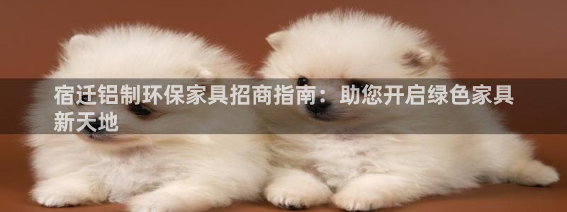 杏耀平台登陆地址