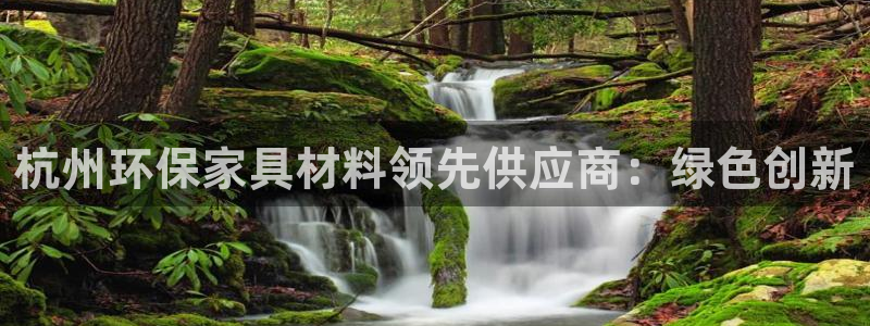 杏耀平台黑款