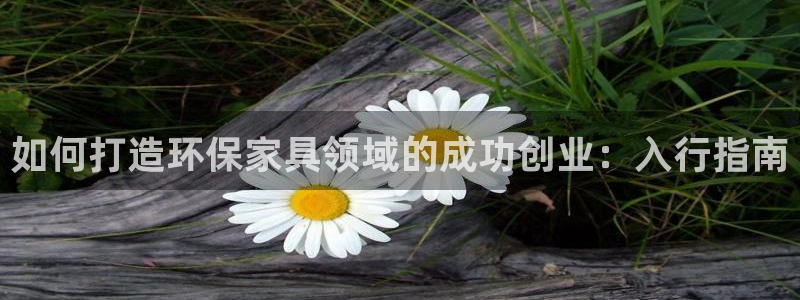 杏耀线路5检测