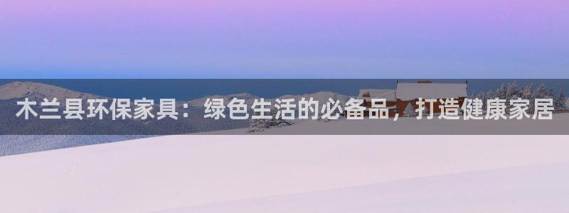 杏耀平台服务中心是干嘛的