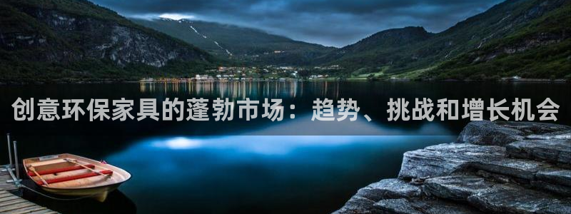 杏耀平台待遇