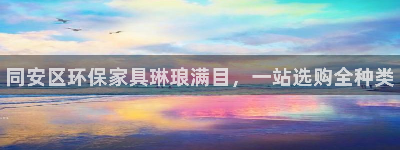 杏耀平台登陆测速