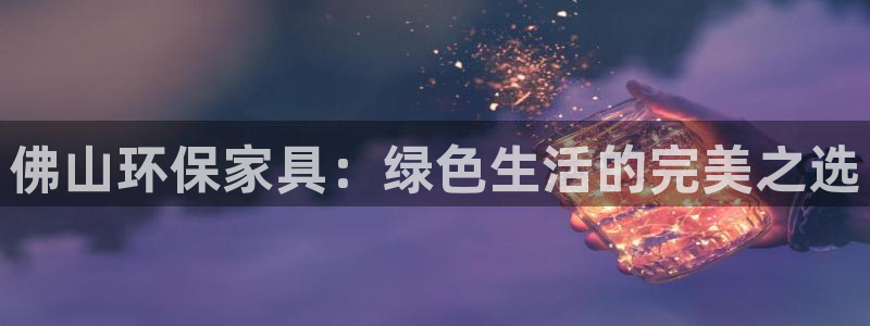 杏耀登陆线路