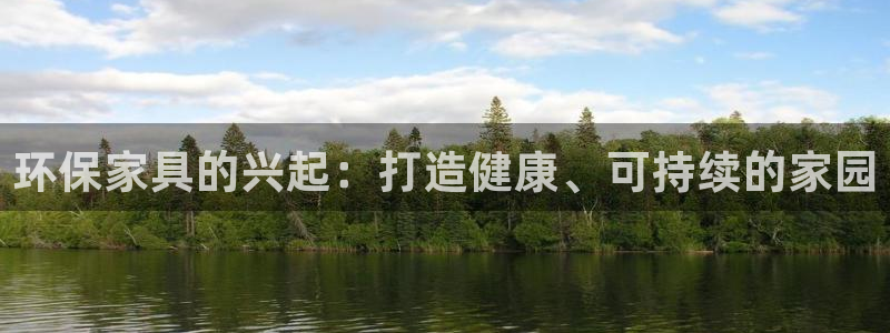 杏耀平台娱乐