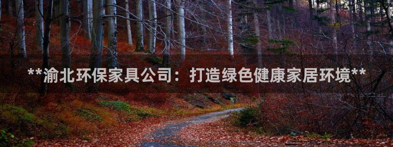 杏耀测速娱乐