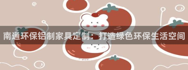 杏耀平台登陆测速