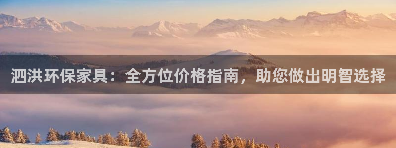 杏耀平台官网下载