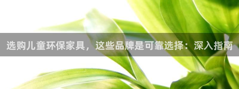 杏耀官网网站