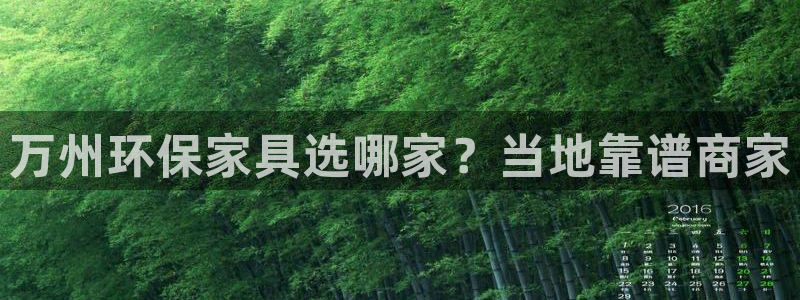 杏耀登入测速