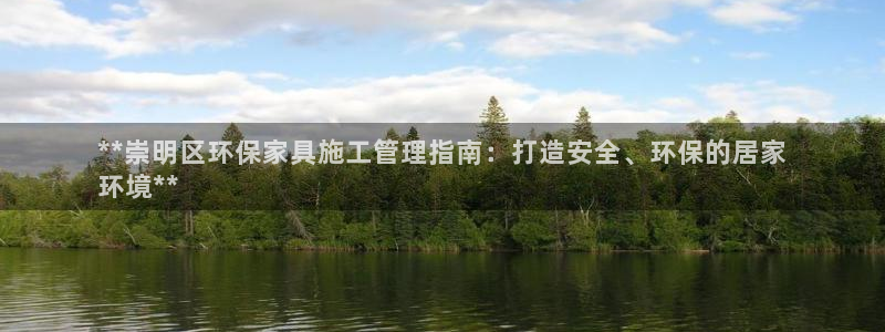 杏耀代理主管qq