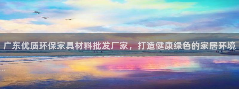 杏耀测速娱乐
