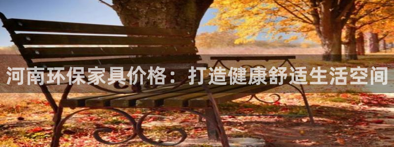 杏耀官方娱乐