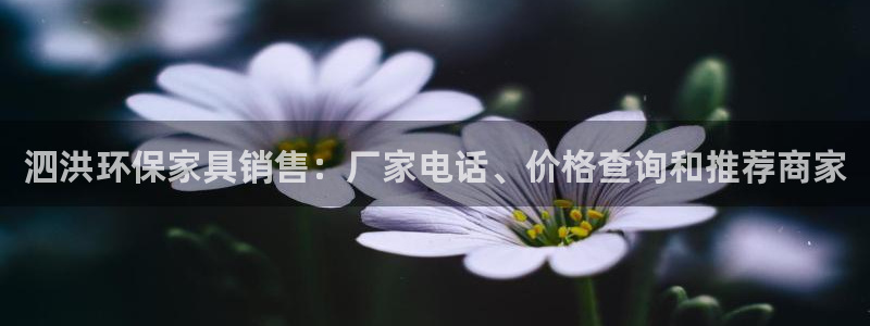 杏耀平台分红