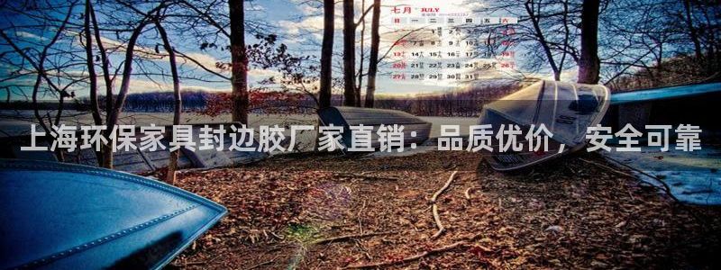 杏耀平台测速登陆