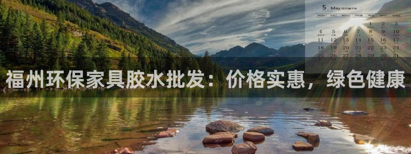 杏耀平台几年了