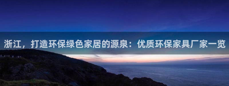 杏耀平台网站是什么