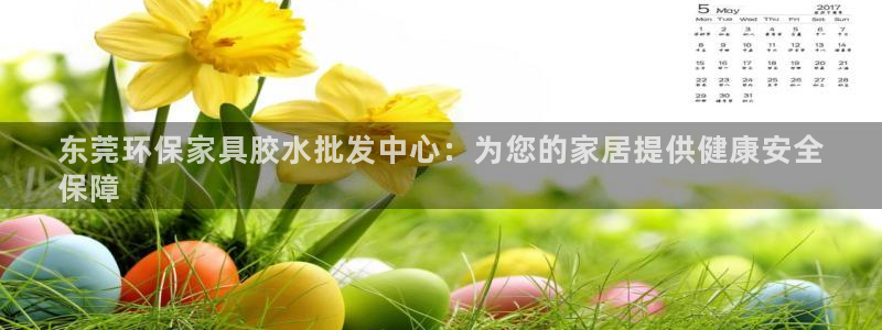 杏耀平台可以提款吗