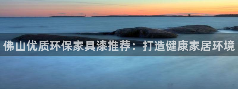 杏耀平台在哪里