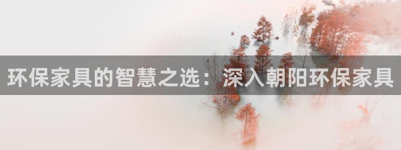 杏耀平台线路测试