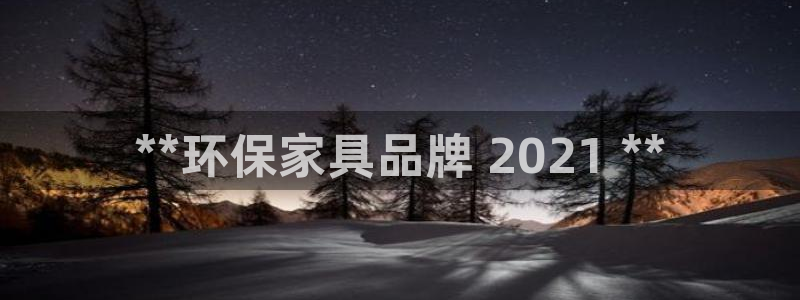 杏耀平台服务中心电话号码
