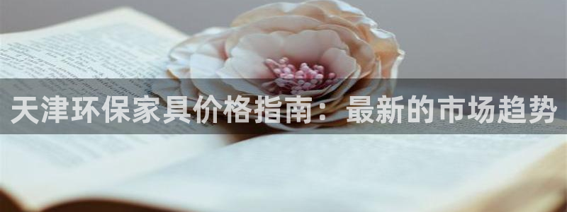 杏耀平台官方网站下载