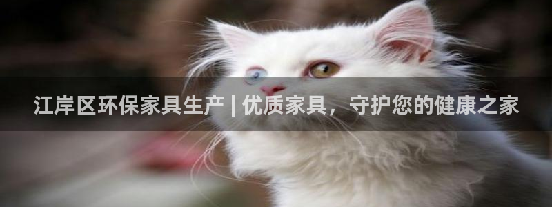 杏耀平台代理怎么赚钱