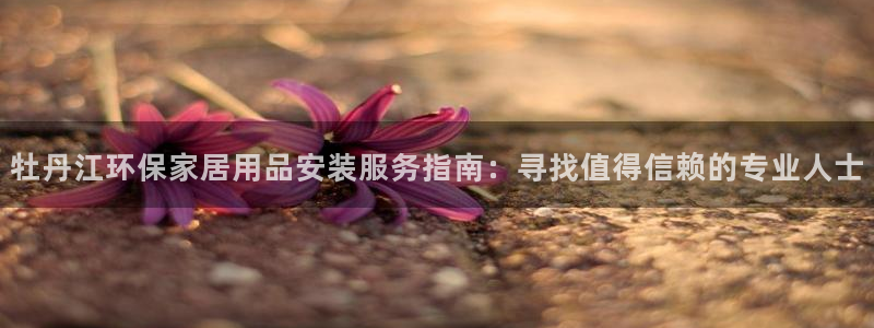 杏耀平台测速登陆
