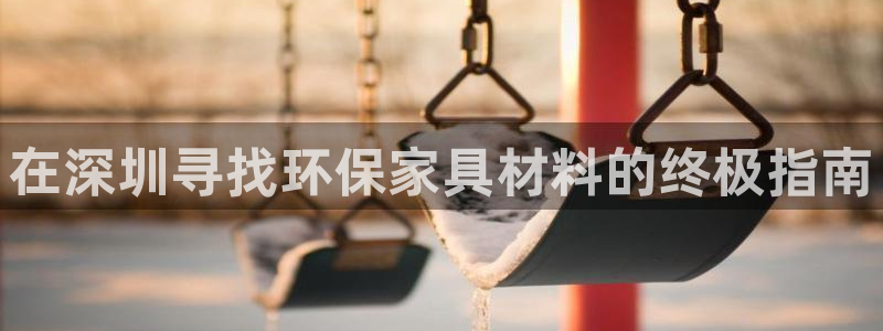 杏耀平台线路测试