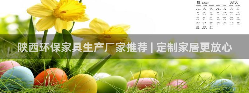 杏耀代理官网