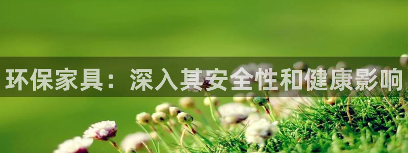 杏耀平台已7O777