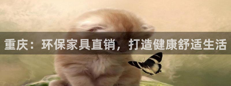 杏耀平台怎么样