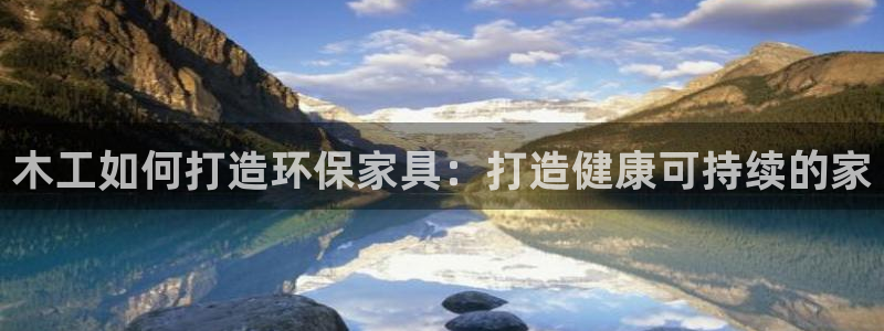 杏耀平台官网网址