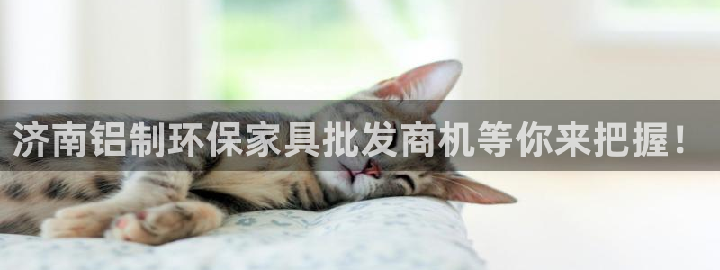 杏耀平台测