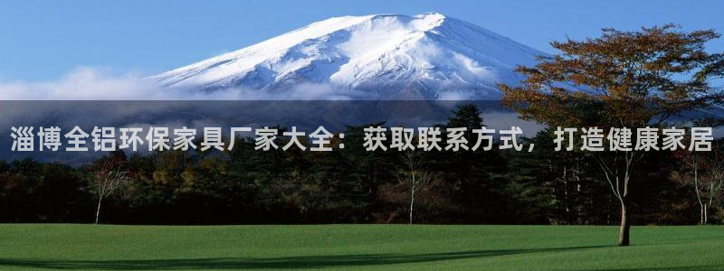 杏耀平台登陆地址