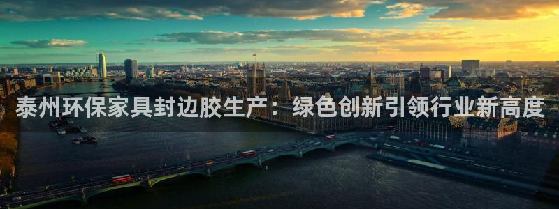杏耀测速网址电脑版