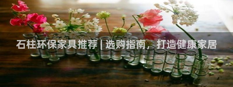 杏耀平台专用通道