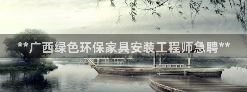 杏耀平台分红