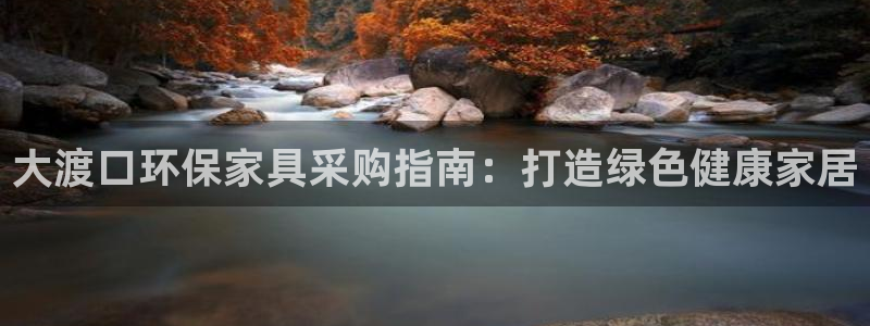 杏耀平台测