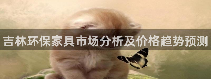 杏耀登陆测速
